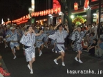 2008年阿波踊り